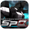 destroy gunners spα android application logo